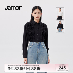 jamor时尚黑色简约衬衫女装，2024春季通勤气质，上衣甜美加末