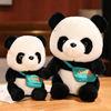 可爱背包熊猫公仔仿真YY大熊猫娃娃毛绒玩具送女生日礼物定制logo