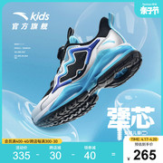安踏儿童运动鞋犟芯专业跑鞋2024夏季男大童跑步鞋纽扣童鞋子