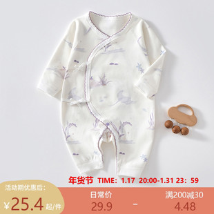 新生婴儿儿衣服纯棉无骨初生宝宝和尚服婴儿连体衣内衣春秋睡衣