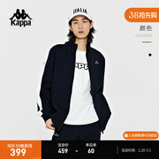 Kappa卡帕复古针织开衫2024男撞色卫衣休闲长袖外套K0E12WK01