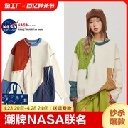 NASA联名高级感拼接圆领毛衣女秋冬复古休闲慵懒风情侣长袖针织衫