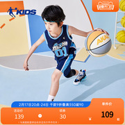 中国乔丹男童篮球服套装2024夏季小童速干运动套装男大童透气