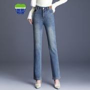 texwood苹果牌牛仔裤，女小直筒春夏款，高腰显瘦女裤