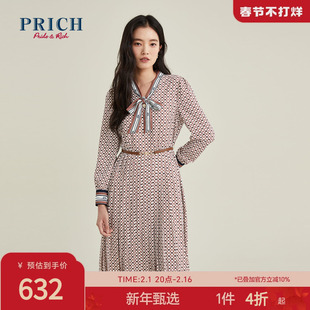 PRICH商场同款冬季收腰设计感百褶连衣裙雪纺印花裙