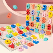 跨境大号3d立体木制拼图数字形状字母积木配对手抓板儿童益智玩具