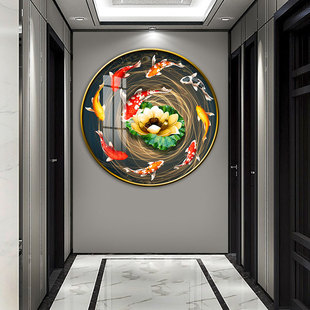 新中式圆形装饰画荷花九鱼图客厅沙发背景墙聚财壁画走廊玄关挂画