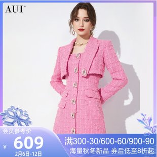 aui粉色名媛气质，小香风西装套装女2023秋冬职业连衣裙两件套
