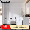 瓷砖300x600厨房卫生间工程出租房门市自建房厨卫防滑小地砖
