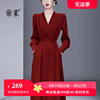 轻奢高级感礼服连衣裙，2024春季法式复古气质中长裙，女红色长袖