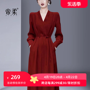 轻奢高级感礼服连衣裙，2024春季法式复古气质中长裙女红色长袖