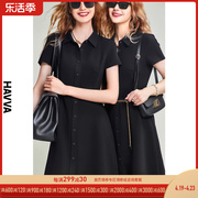 havva2024夏季黑色衬衫连衣裙女收腰显瘦气质法式雪纺，裙子q81560