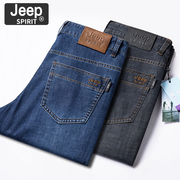 jeep吉普男士牛仔裤春夏，薄款大码宽松弹力休闲长裤，直筒商务男裤子