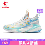 中国乔丹男鞋高帮篮球鞋男篮球，运动鞋网面透气2024夏季球鞋