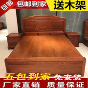 红木家具典中式实木1.5米1.8米双人红木床金花梨木卧室家具实木床