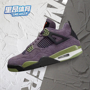 Air Jordan 4 AJ4 初号机 紫色麂皮复古休闲篮球鞋男女AQ9129-500