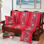 毛绒沙发垫坐垫可拆洗中式红木实木沙发坐垫带靠背连体椅垫可拆洗