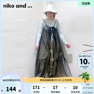 nikoand...连衣裙女2023年夏季设计感吊带透视网纱裙192938
