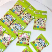 日本直邮和光堂宝宝字母饼干连包补铁DHA儿童磨牙小零食12月+