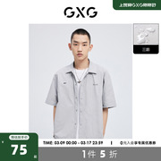 GXG奥莱 22年男装 短袖衬衫纯色舒适胸前字母印花夏季
