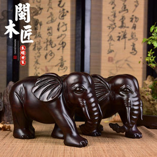 闽木匠黑檀木雕大象摆件一对实木吸水大象客厅装饰红木工艺品家居