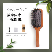 creativeart气垫气囊梳木梳子，女士长发专用家大板，按摩梳头部送礼