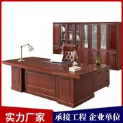 洛阳中式办公桌大班台，办公家具时尚大气老板大班，桌实木经理桌