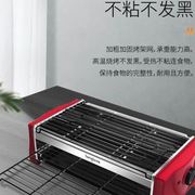 亨博电烧烤炉大功率家用电烧烤架烤串机无烟室内烤炉烤肉炉烤串