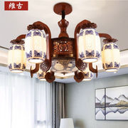 维古中式吊灯实木陶瓷客厅灯中国风古典餐厅灯具景德镇陶瓷灯
