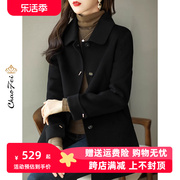 韩版黑色短款羊毛呢子，外套女2023秋冬装，高端双面零羊绒大衣女