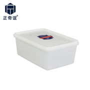 正奇谊塑料保鲜盒长方形厨房，酒店大容量保鲜盒冰，箱盒c4号(3.5l)