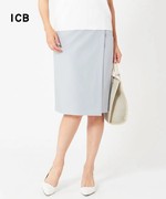ICB日系秋季通勤职业OL直筒H型一步裙包臀半身裙西装裙商场同款