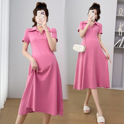 2023孕妇夏装时尚v领休闲纯色简单款长裙舒适透气夏季连衣裙