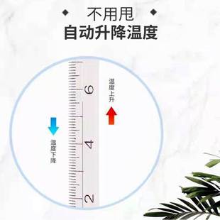 高精度水银温度计工业用化工，实验室高温400精密0.1棒式测温表过检