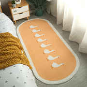 椭圆形地毯卧室床边毯可爱毛绒床前床下垫子房间可坐可睡家用