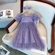 夏季2024紫色裙子超仙女连衣裙小女孩蓬蓬纱裙夏装女童公主裙