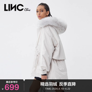 LINCCHIC金羽杰羽绒服短款女冬季轻奢风毛领派克服Y21602268