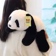 趴趴熊猫玩偶仿真大熊猫毛绒玩具可爱北极熊公仔送女友生日小礼物