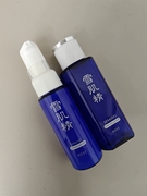 Kose/雪肌精经典化妆水24ml+乳液20ml 雪水美白祛痘去闭口收毛孔