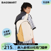 bagsmart双肩包女书包旅行电脑，背包男休闲大学生，电脑包减负大容量