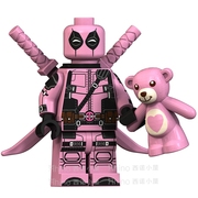 兼容乐高复联4超级英雄积木人仔XP035粉红死侍X战警拼插塑料玩具