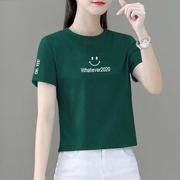 女士短袖t恤墨绿色，短款上衣夏季2024年棉，宽松圆领百搭小个子0402y