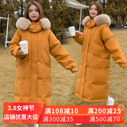 2022大码女装冬季韩版加大200斤真狐狸毛领长款加厚羽绒服
