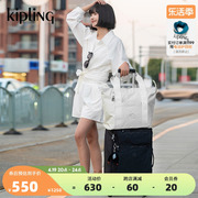 kipling女款2024春休闲外出旅行包手提包，大容量托特包eram