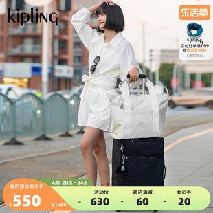 kipling女款2024春休闲外出旅行包手提包大容量托特包ERA M
