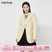 fiveplus女秋装中长款西装外套，女宽松两粒扣休闲西服bf