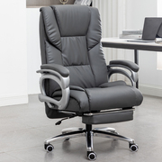 老板椅办公室真皮电脑椅，舒服久坐办公座椅逍遥按摩可躺舒适办公椅
