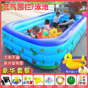 加厚海洋球池婴儿宝宝家用充气围栏室内儿童玩具波波池小孩游泳池