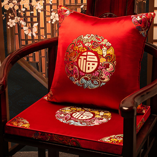 红木沙发坐垫新中式太师椅官帽椅垫实木茶桌餐椅凳子久坐屁垫定制