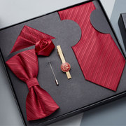 5件套酒红领带男结婚婚礼新郎领结方巾领带夹高档情人节生日